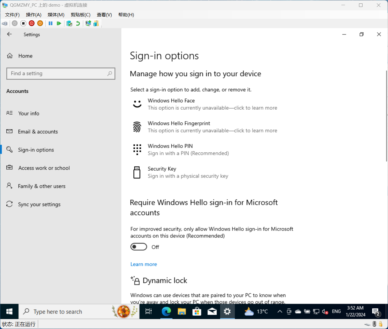 For improved security, only allow Windows Hello sign-in for Microsoft accounts on this device (Recommended)