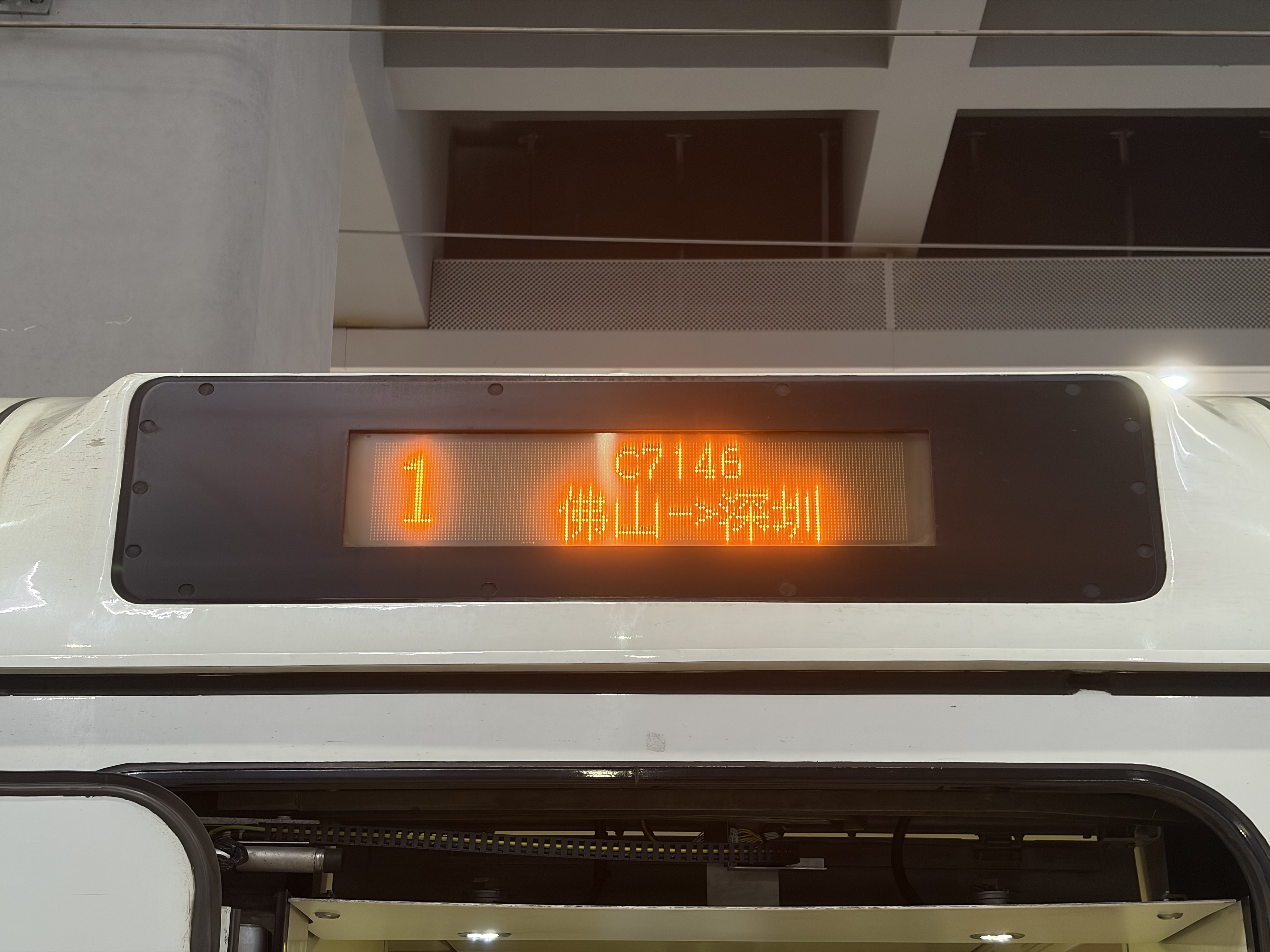 C7146