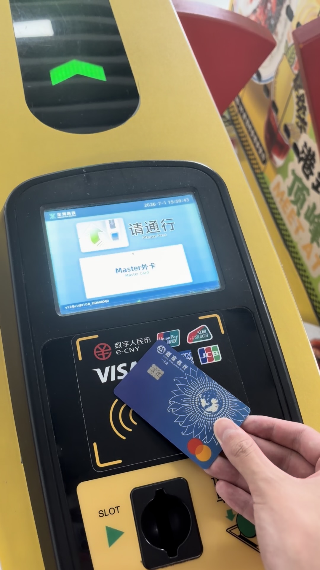 Mastercard